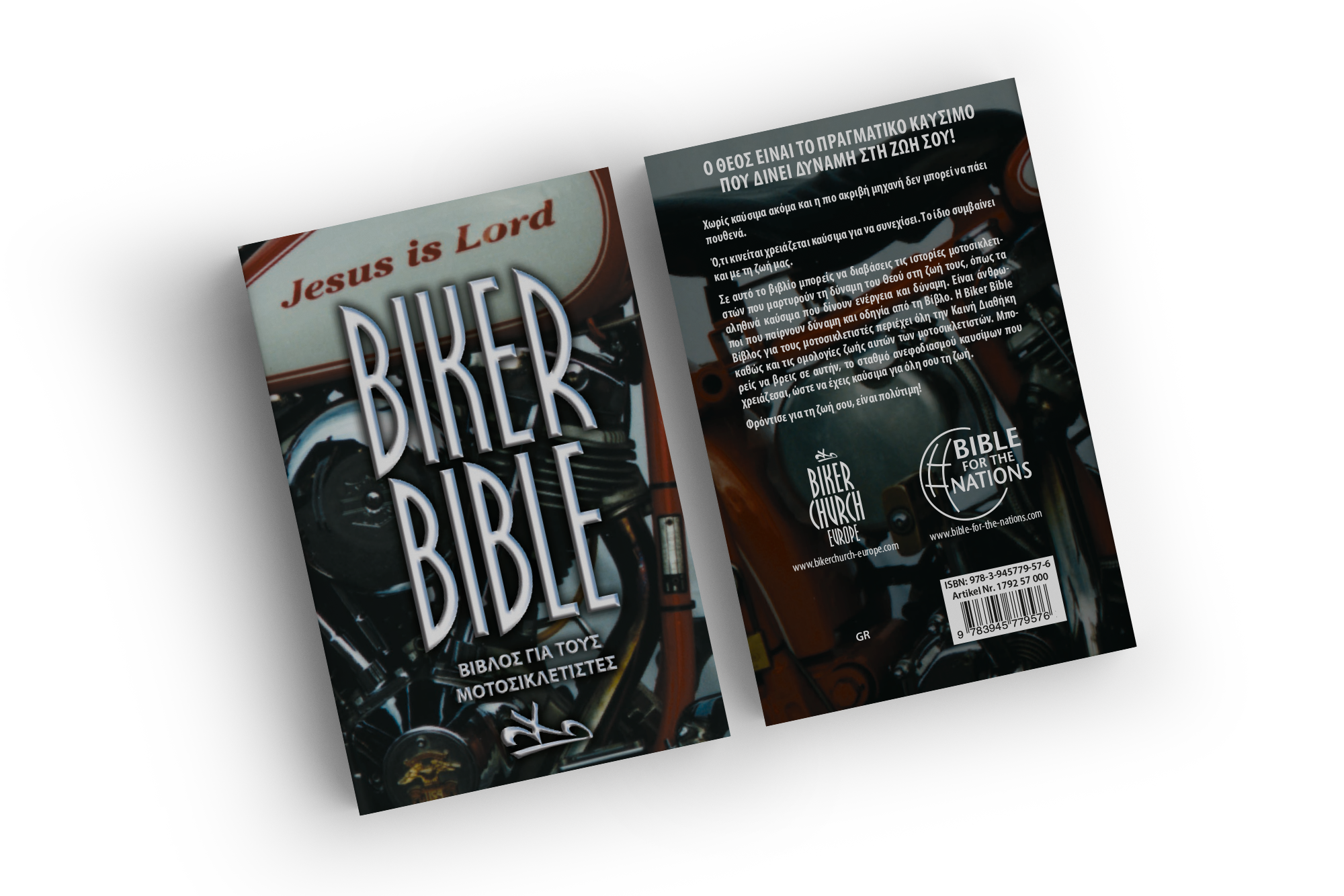 Biker Bibel - Griechisch